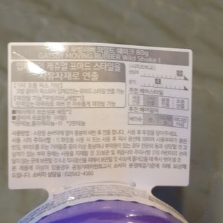 도이도이님이 올린 리뷰 사진 3
