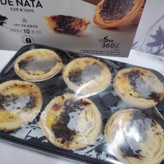 디앙뜨 포르투갈 에그타르트 오리지널 맛+패션후르츠+초콜릿타르트 맛 중 택1 — 5점을 준 리뷰어가 2021년 7월 올린 사용 사진
