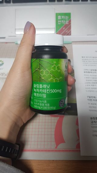 슬림플래닛 녹차카테킨 500mg 애프터밀 — 5점을 준 리뷰어가 2021년 2월 올린 사용 사진