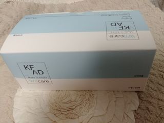 파아란님이 올린 리뷰 사진 2