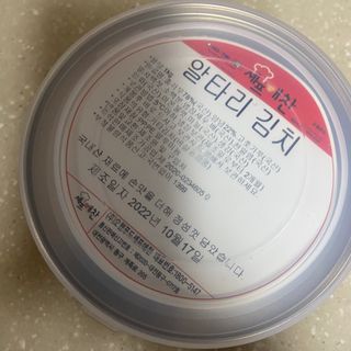 셰프애찬 알타리김치 총각김치 1kg — 5점을 준 리뷰어가 2022년 10월 올린 사용 사진