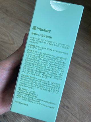 프리마인 메이크업과 들뜨는 각질까지 한방에 깐달걀로! 순하기까지한 셀베이스 그린티클렌저(200ml) — 5점을 준 리뷰어가 2023년 4월 올린 사용 사진