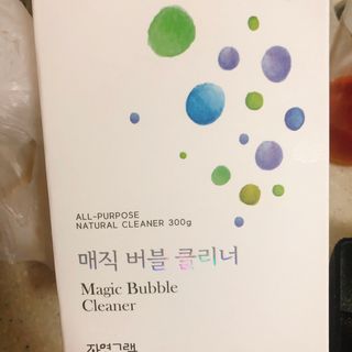 뿌용이님이 올린 리뷰 사진 2