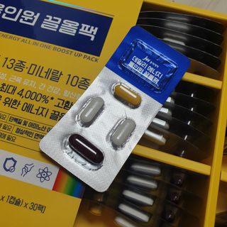 ㅎ.ㅎ님이 올린 리뷰 사진 2