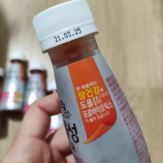 언니의호기심님이 올린 리뷰 사진 3