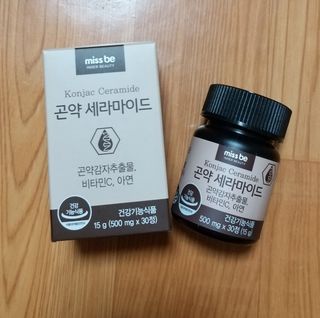 무무님이 올린 리뷰 사진 2
