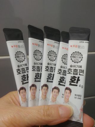 [푸름웰니스] 부아메라 프로폴리스 도라지 호흡편환 20포 — 5점을 준 리뷰어가 2021년 12월 올린 사용 사진