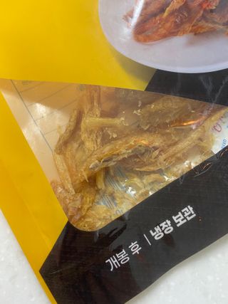 J님이 올린 리뷰 사진 4