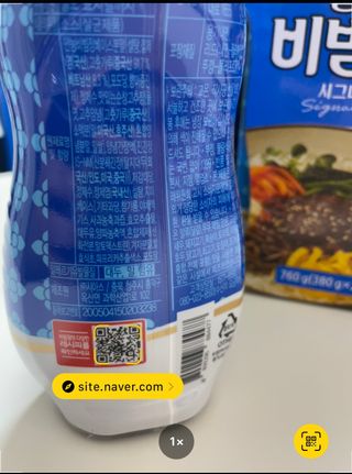 팔도비빔장 시그니처 380g 2개 — 5점을 준 리뷰어가 2022년 2월 올린 사용 사진