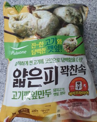 릴리님이 올린 리뷰 사진 1