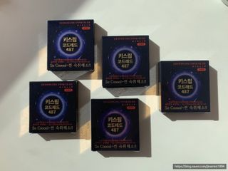 [키스립] 바이오 회사에서 만든 숙취해소제 키스립 코드레드 487 — 5점을 준 리뷰어가 2022년 1월 올린 사용 사진