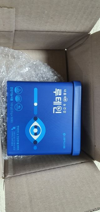 서울약사신협_내몸애눈건강루테인_2g x 50포 — 5점을 준 리뷰어가 2021년 1월 올린 사용 사진