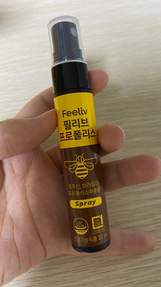 꼬대리님이 올린 리뷰 사진 3