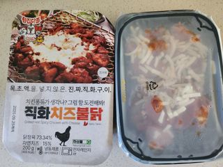 땡초언니님이 올린 리뷰 사진 3
