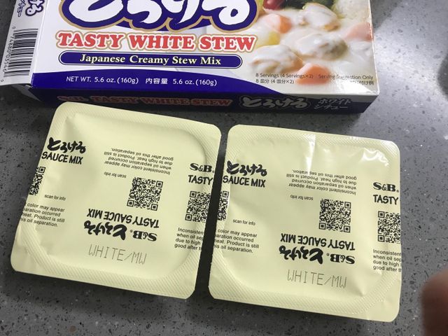 에스비 화이트 스튜 160g 리뷰 사진