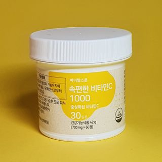 Ninestone님이 올린 리뷰 사진 2