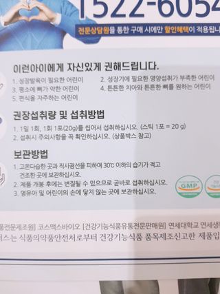 나낙님이 올린 리뷰 사진 2
