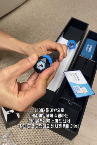 라랑푸님이 올린 리뷰 사진 2