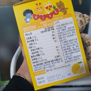 정수정님이 올린 리뷰 사진 4