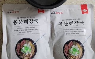 란다김님이 올린 리뷰 사진 1