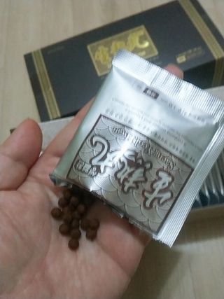 아그네스님이 올린 리뷰 사진 1