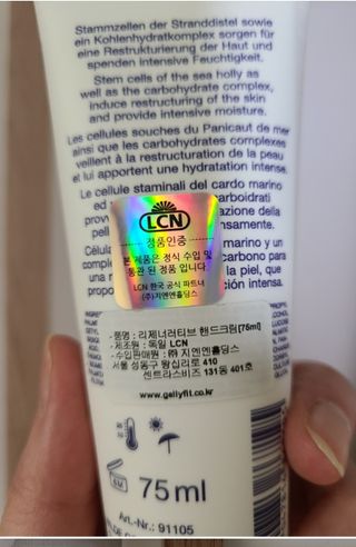 수블링님이 올린 리뷰 사진 2