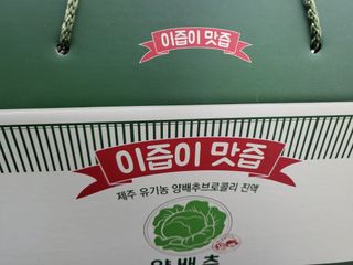 푸카푸카님이 올린 리뷰 사진 1