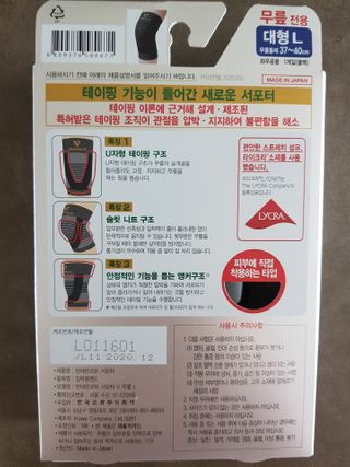 모노맘님이 올린 리뷰 사진 2