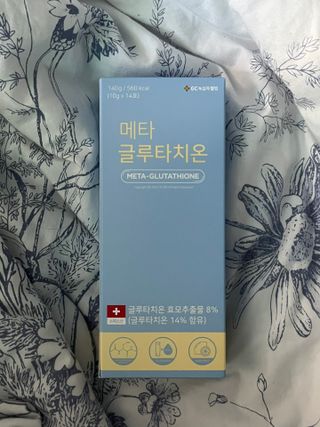 메타웰빙 GC녹십자웰빙 메타 글루타치온 — 5점을 준 리뷰어가 2022년 9월 올린 사용 사진