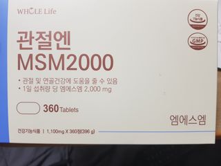 지나미님이 올린 리뷰 사진 1