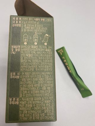 갱스님이 올린 리뷰 사진 3