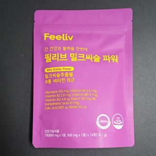 ^^님이 올린 리뷰 사진 3