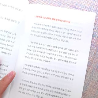 슈버아님이 올린 리뷰 사진 4