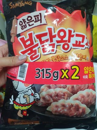 heeee님이 올린 리뷰 사진 3