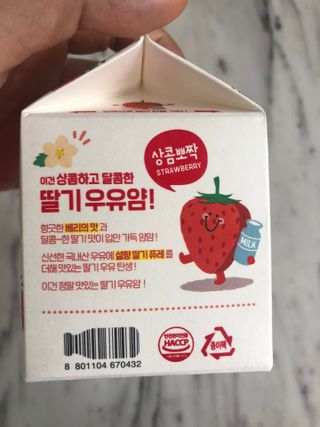 러블리님이 올린 리뷰 사진 3