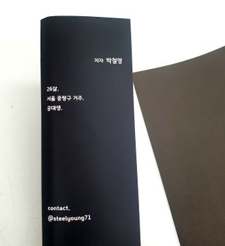 정세인님이 올린 리뷰 사진 4
