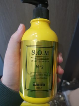 솜스켈프 미니어처 4종 기프트 세트 — 5점을 준 리뷰어가 2021년 3월 올린 사용 사진