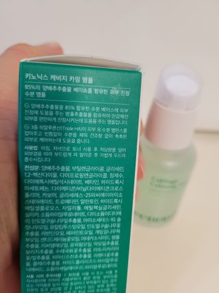 미미님이 올린 리뷰 사진 2