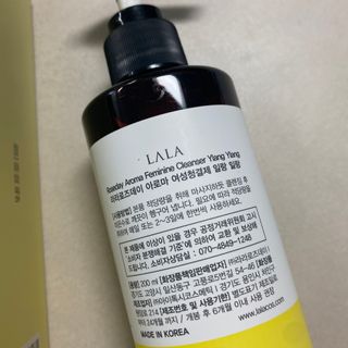 라라로즈데이 시즌2 여성청결제 200ml 아로마 페미민 클렌저, 독일더마인증 — 5점을 준 리뷰어가 2021년 9월 올린 사용 사진