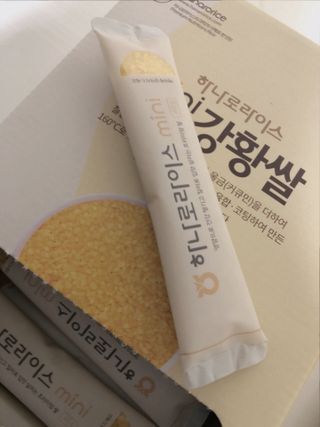 이은호님이 올린 리뷰 사진 2