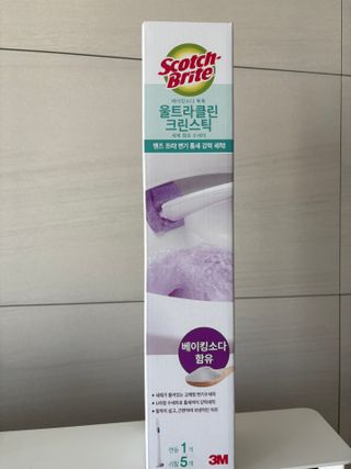 2준2님이 올린 리뷰 사진 1