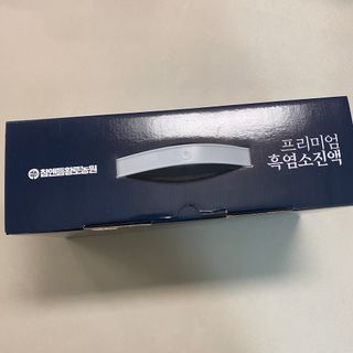 참앤들황토농원 국내산 흑염소를 정성스럽게 담은, 프리미엄 흑염소 진액 70ml x 30포 1박스 — 5점을 준 리뷰어가 2023년 1월 올린 사용 사진
