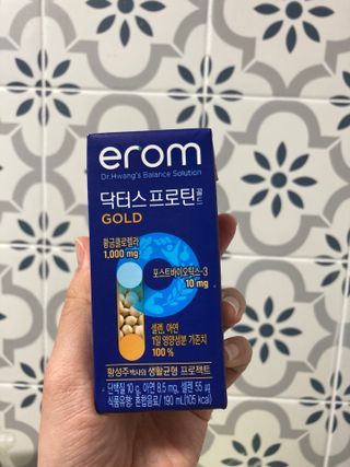 토라이몽님이 올린 리뷰 사진 1