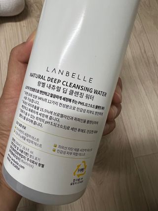 랑벨 내츄럴 딥 클렌징 워터 500ml — 5점을 준 리뷰어가 2022년 6월 올린 사용 사진