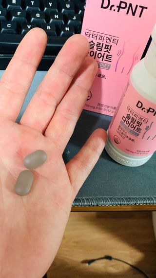닥터피엔티 [Dr.PNT] 하루 2알로 건강한 다이어트! 한겨울에도 체지방만 쏙~ 슬림핏 다이어트 — 3.5점을 준 리뷰어가 2023년 3월 올린 사용 사진