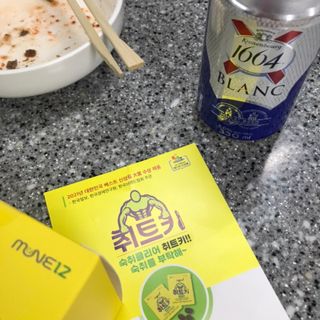 화요일님이 올린 리뷰 사진 3