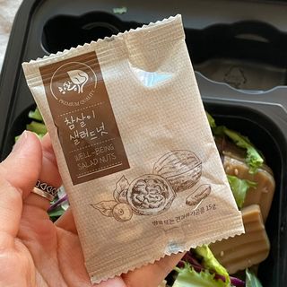 참살이도시락 작심삼일 샐러드도시락 3개 맛보기 새벽배송 또는 택배배송 — 5점을 준 리뷰어가 2021년 7월 올린 사용 사진