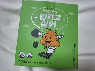 으나으나님이 올린 리뷰 사진 1