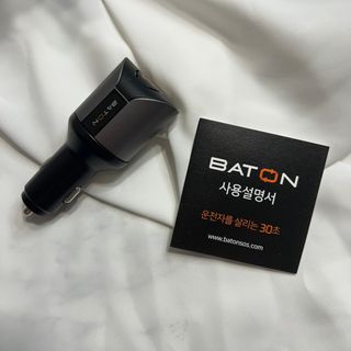 로프 [바통PLUG] 자동차안전장치 용품 교통사고 자동신고 BatonPlug — 3점을 준 리뷰어가 2022년 12월 올린 사용 사진