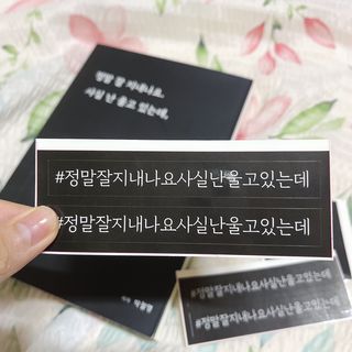 미오님이 올린 리뷰 사진 2